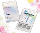 丸投げOK！かっこいい高品質名刺を激安で作成します 両面デザイン可能！プロデザイナーが修正回数無制限で最高の形に イメージ2