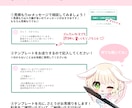 IRIAMやTRPG用の立ち絵を制作いたします 細かいヒアリングで丁寧に寄り添います！ イメージ2