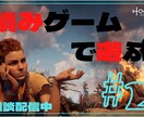 youtubeなどの動画用サムネイルを作成します 様々なジャンルの動画に対応します！ イメージ4