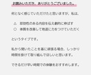 高校数学・大学受験数学｜オンライン質問対応をします 納得の連続で，難関大攻略の素地を作り上げます。 イメージ10