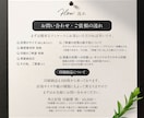 シンプルで高品質な封筒デザインをプロが制作します 長3／洋長3／長4／角2など各種サイズ対応 イメージ3