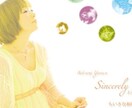現役プロ声優★スタジオでエンジニアが収録納品します プロ認定■TVラジオCM・企業VP・教材■商業実績1000～ イメージ25