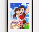 ワンピースの画風で　誕プレ　ウェルカムボードます アニメ　ワンピース　ルフィ　風のかわいい似顔絵 イメージ7