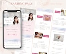 売り込み感ゼロ。でもしっかり選ばれるＬＰ制作ます 思わずアクションを起こしたくなるＬＰ制作お任せください！ イメージ4