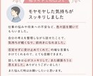 愚痴・悩み優しく受け止めます ただ聞いてほしい時に♡愚痴も悩みも全部お聴きします イメージ7
