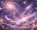 復縁・片思い・複雑恋愛｜お相手の本音を視ます 恋愛成就への道筋をお伝えします イメージ7