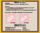 ゆるっと！どうぶつお描きします SNSアイコン・待ち受けなどに イメージ4