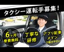 ビジネスに信頼感を与えるWEB画像作成いたします 信頼感・視認性・好感度はお任せください！ イメージ4