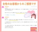 子供☺️に戻って、抱きしめワーク♪心を癒します HSPカウンセラーと、子供の頃の自分を抱きしめませんか？ イメージ3