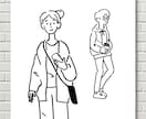 写真やイメージをもとに線画イラストを制作します ＊【商用OK】動画、ブログにも幅広くご活用ください！ イメージ5