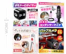 プラチナランクがフォトショップ個別レッスンします レベルに合わせてマンツーマンで教えます。 イメージ8