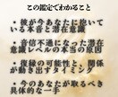 白龍霊視│音信不通の彼と復縁できるか視ます 待ち続けるその恋に、白龍が答えを出します イメージ3