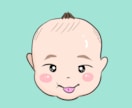 赤ちゃん・子供の似顔絵のSNSアイコンお描きします コロンと可愛い♪世界に一つだけのアイコンを作成☆ イメージ4