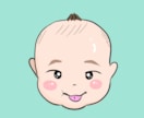 赤ちゃん・子供の似顔絵のSNSアイコンお描きします コロンと可愛い♪世界に一つだけのアイコンを作成☆ イメージ4
