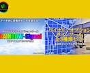 バイナリーオプション★プロの手法を複数教えます 独自オシレーター手法⭕️業者やシステムの秘密も大暴露します！ イメージ3