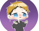 アイコン作成致します SNS等で使えるアイコン用イラスト描きます イメージ2