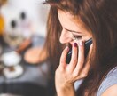 女性限定・『彼氏』になってお話します （ふと男性と話したくなった方、お相手させて頂きます(^^) イメージ5