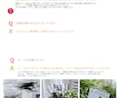 全ページ(両面)選べるブライダル新聞作成できます CANVA操作&加工ガイド・入稿ガイド付き イメージ4