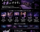 あなたの想いからオリジナル曲を作ります 言葉にならない想いを、歌詞と音楽にします イメージ2