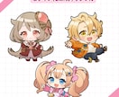 SDミニキャラ（デフォルメ）制作します 商用OK！配信・アイコン・グッズ対応 イメージ5