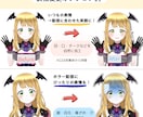 個人VTuberさんYouTubeサムネ制作します サムネ作りが苦手な方も、一緒に相談しながら制作します！ イメージ3