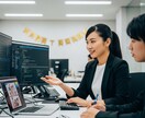 未経験からWEBエンジニアになるサポートを行います -- 夢を叶えるお手伝いさせてください！ -- イメージ1