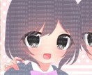 SNS等で使用できる可愛いアイコンをお描きします 自分だけのアイコンが欲しい方必見！ イメージ3