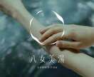 上質で洗練された和モダンロゴを制作します 現役プロデザイナーが世界観の核となるロゴをご提案 イメージ4