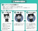 SNSアイコンに！かっこかわいい動物キャラ描きます ストリート系！かっこかわいい動物キャラ作成｜修正無制限 イメージ2