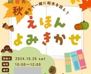 バナー制作します 低価格でバナーをご提供いたします イメージ5