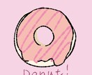 やさしいタッチのフードイラスト作成します 大人かわいい食べ物のイラストお作りします イメージ7