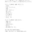 魂の関係性を読み解き不要なつながりを解消します 親子、恋愛、職場、物やお金も、魂が望む関係性へ整えます イメージ2