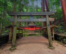 愚痴、恋愛相談聞きます 	「わかる…」って言ってほしい夜、ありませんか？ イメージ1
