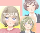 お安く丁寧に描かせて頂きます 価格もクオリティもできるだけご希望にお応えします イメージ9
