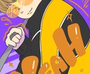 ヘッダー、立ち絵、サムネイル等作成します youtube等で使用するサムネ、立ち絵やロゴなど作成可 イメージ9