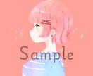 複数人可◎水彩風にふんわりタッチで描きます SNSやLINEのアイコンなどの似顔絵 イメージ2