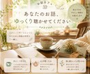 数秘をヒントに、本質や才能を読み解きます あなたはどんな設定をして生まれてきたの。 イメージ1