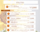 201〜500字。魅力伝わるナレーション承ります 明るい/穏やか/お急ぎ納品対応/PRO認定者/高音質/優しい イメージ10