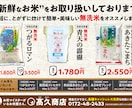 チラシ・カードなど ＠ デザイン制作します 【長年の経験を生かして、お望みのチラシデザインを提供します】 イメージ2