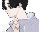SNSでお使いいただけるイラストを制作いたします 爽やか、可愛い、陰鬱などなどお任せ下さい！ イメージ5