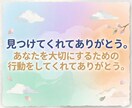 あなたのこころのなやみ、受け止めます こころの悩み、こころの病気、発達障害などご相談下さい イメージ3