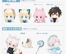 配信・グッズ映えするミニキャラ(SD)制作します 商用利用込み◎ 配信者・Vtuber・クリエイター様向け イメージ7