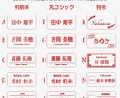 オリジナルの名札・ネームプレートを作ります シンプル系や事業ロゴの彫刻も可能です。複数割引あり イメージ6