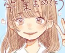 似顔絵やアイコンを承ります ふわふわかわいい雰囲気で描きます！絵柄を変えることもできます イメージ7