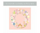 名入り◎お洒落なファーストカットアートお作りします 女の子用/可愛いサークルデザイン/A4サイズ他/配送のみ イメージ4