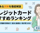 格安！高品質ブログ・記事用アイキャッチを作成します 24h以内に最先端AI×デザイン心理学によるプロ品質を提供 イメージ4