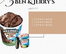 Instagram投稿をサポートします あなたの世界観を具現化！sns発信向け投稿 イメージ6