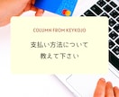 ブログ用アイキャッチ画像作ります シンプルデザインで２４時間以内に素早く納品致します。 イメージ3