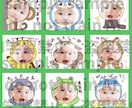 33種の動物から選ぶ♡LINEスタンプを作成します 家族や子ども、愛ペット…記念に♡毎日使えるLINEスタンプ♪ イメージ2