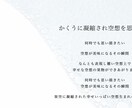 Wixで集客等に使うLPを作成いたします 新規事業・個人様など幅広く対応！ 初心者の方も丁寧にサポート イメージ4